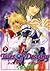 Tales of Destiny, Volume 2