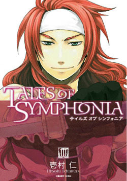 Tales Of Symphonia, Volume 3