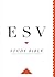 ESV Study Bible