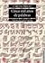 Cinco Mil Años de Palabras. Comentarios Sobre El Origen, Evol... by Carlos Prieto Cinco Mil Años de Palabras. Comentarios Sobre El Origen, Evol... by Carlos Prieto