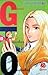GTO: Great Teacher Onizuka Vol. 12