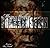 Frankenstein by Mary Wollstonecraft Shelley Frankenstein by Mary Wollstonecraft Shelley