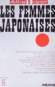 Les Femmes japonaises