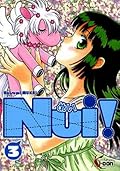 Nui! 3