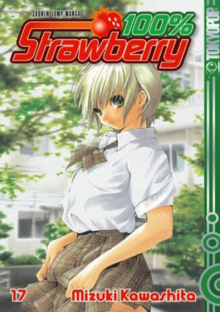 100% Strawberry 17 (Strawberry, #17)