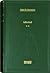 Idiotul, volumul 2 by Fyodor Dostoevsky