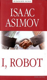 I, Robot