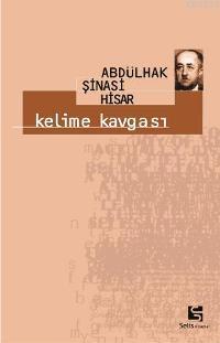 Kelime Kavgası: Edebiyata ve Romana Dair