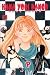 Hana Yori Dango 2 (Boys Over Flowers, #2)