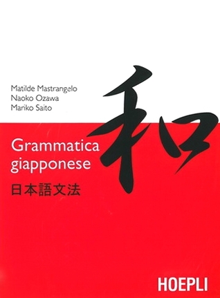 Grammatica giapponese (Paperback)