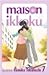 Maison Ikkoku, Volume 7 (Maison Ikkoku, #7)