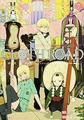 Cloth Road クロスロオド 7 [Kurosu Roodo]