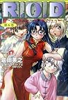 R.O.D. Read or Die by Hideyuki Kurata