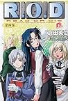 R.O.D. Read or Die by Hideyuki Kurata