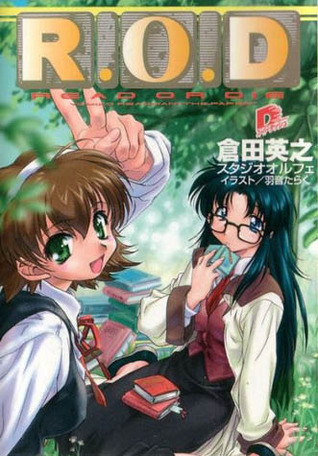 R.O.D. Read or Die: Yomiko Readman 1