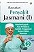 Rawatan Penyakit Jasmani I (Siri Pengajian Pengubatan Islam, #2)