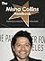 The Misha Collins Handbook ...