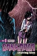 Sankarea 1: Undying Love
