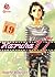 Haruka 17, Volume 19