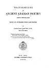 Translations Of Ancient Arabian Poetry: Chiefly Pre-Islamic: With An Introduction And Notes