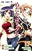 Medaka Box n. 17