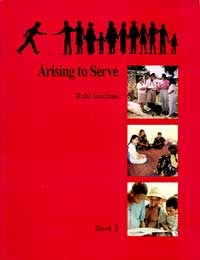 Arising to Serve (Ruhi book 2)