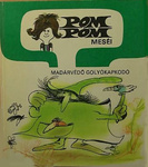 Madárvédő golyókapkodó (Pom Pom meséi, #5)