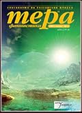 Тера фантастика 2001/бр. 2