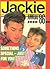 Jackie 1986 (Annual)