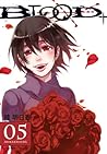 Blood+, Vol. 05 by Asuka Katsura