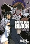 Darker than Black 漆黒の花 2 by Yuji Iwahara