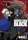 Darker than Black 漆黒の花 4 by Yuji Iwahara