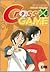 Cross Game, Vol. 9