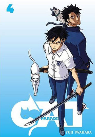 Cat Paradise 4 (Cat Paradise, #4)