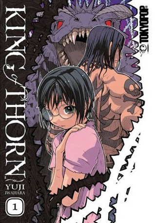 King of Thorn, Vol. 1 (Paperback)