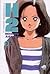 H2, Vol. 3