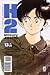 H2, Vol. 13