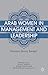 Arab Women in Management and Leadership by Khalid Arar