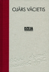 Dzeja