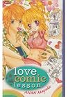 Love Comic Lesson