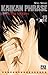 Kaikan Phrase, Volume 12