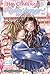 Kyou, Koi wo Hajimemasu Vol 15 by Kanan Minami