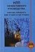 НЛП эффективного руководства, или Как управлять кем угодно и где угодно