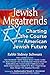 Jewish Megatrends by Sidney Schwarz