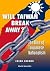 Will Taiwan Break Away by Cheong Ching
