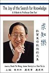 The Joy of the Search for Knowledge: A Tribute to Professor Dan Tsui