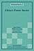 CHINA'S POWER SECTOR (East Asian Institute Contemporary China)