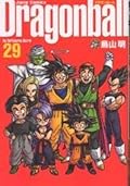 Dragonball Vol. 29