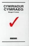 Cywiriadur Cymraeg
