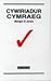 Cywiriadur Cymraeg by Morgan D. Jones
